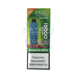 Электронная сигарета HQD ULTIMA PRO MAX 15000 (Табак) купить с доставкой в СПб, по России и СНГ. Цена. Изображение №5.