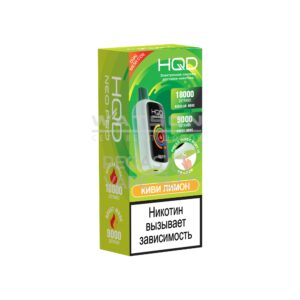 Электронная сигарета HQD NEO PRO 18000 (Виноград) купить с доставкой в СПб, по России и СНГ. Цена. Изображение №6.