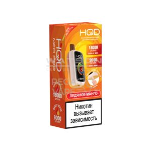 Электронная сигарета HQD NEO PRO 18000 (Черный чай со смородиной и лимоном) купить с доставкой в СПб, по России и СНГ. Цена. Изображение №7.