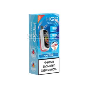 Электронная сигарета HQD NEO PRO 18000 (Черника малина) купить с доставкой в СПб, по России и СНГ. Цена. Изображение №7.