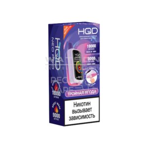 Электронная сигарета HQD NEO PRO 18000 (Ледяной ананас) купить с доставкой в СПб, по России и СНГ. Цена. Изображение №7.