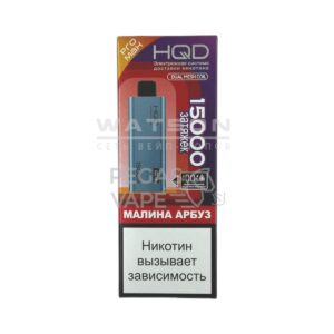 Электронная сигарета HQD ULTIMA PRO MAX 15000 (Лимон лайм) купить с доставкой в СПб, по России и СНГ. Цена. Изображение №7.