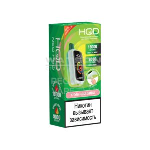 Электронная сигарета HQD NEO PRO 18000 (Табак ваниль) купить с доставкой в СПб, по России и СНГ. Цена. Изображение №7.