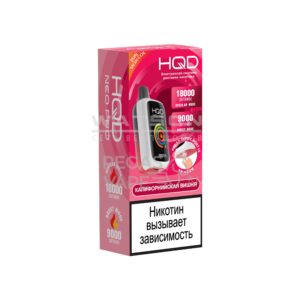 Электронная сигарета HQD NEO PRO 18000 (Черника) купить с доставкой в СПб, по России и СНГ. Цена. Изображение №6.