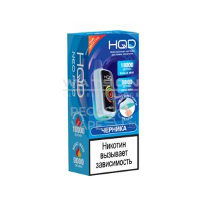Электронная сигарета HQD NEO PRO 18000 (Вишня) купить с доставкой в СПб, по России и СНГ. Цена. Изображение №7.