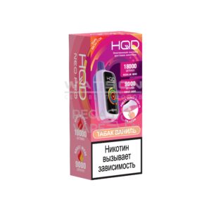 Электронная сигарета HQD NEO PRO 18000 (Клубника банан) купить с доставкой в СПб, по России и СНГ. Цена. Изображение №7.