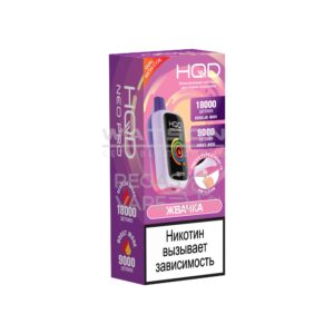 Электронная сигарета HQD NEO PRO 18000 (Гранатовый со со смородиной) купить с доставкой в СПб, по России и СНГ. Цена. Изображение №6.