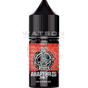 Жидкость Анархия v2 SALT (Ананас вишня ) 30 мл 2% (20 мг/мл) Strong купить с доставкой в СПб, по России и СНГ. Цена. Изображение №6.