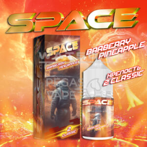Жидкость Gang Space Strong (Лимонад Киви Яблоко) 30 мл 2% (20 мг/мл) Strong купить с доставкой в СПб, по России и СНГ. Цена. Изображение №8.