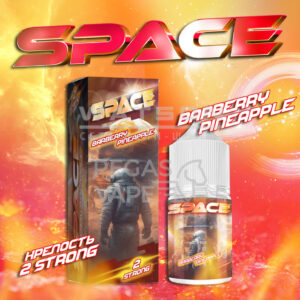 Жидкость Gang Space Strong (Лимонад Киви Яблоко) 30 мл 2% (20 мг/мл) Strong купить с доставкой в СПб, по России и СНГ. Цена. Изображение №7.