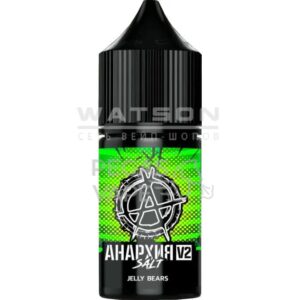 Жидкость Анархия v2 SALT (Манго пиноколада ) 30 мл 2% (20 мг/мл) Strong купить с доставкой в СПб, по России и СНГ. Цена. Изображение №6.