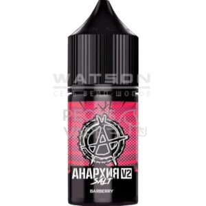 Жидкость Анархия v2 SALT (Мармеладные мишки ) 30 мл 2% (20 мг/мл) Strong купить с доставкой в СПб, по России и СНГ. Цена. Изображение №6.