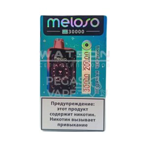 Электронная сигарета MELOSO M30000 (Сочный персик) купить с доставкой в СПб, по России и СНГ. Цена. Изображение №6.