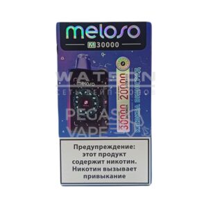 Электронная сигарета MELOSO M30000 (Малина) купить с доставкой в СПб, по России и СНГ. Цена. Изображение №7.