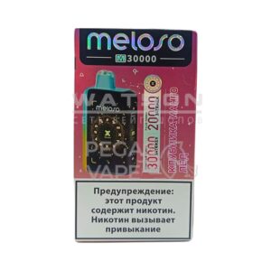 Электронная сигарета MELOSO M30000 (Виноград малина) купить с доставкой в СПб, по России и СНГ. Цена. Изображение №6.
