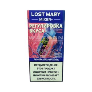 Электронная сигарета LOST MARY MIXER 25000 (Вишня лимон) купить с доставкой в СПб, по России и СНГ. Цена. Изображение №7.