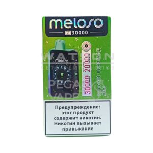 Электронная сигарета MELOSO M30000 (Клубника манго) купить с доставкой в СПб, по России и СНГ. Цена. Изображение №7.