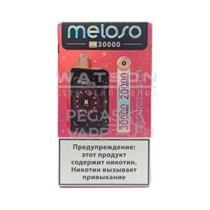 Жидкость Анархия v2 SALT (Яблочно-виноградный холс) 30 мл 2% (20 мг/мл) Strong купить с доставкой в СПб, по России и СНГ. Цена. Изображение №7.