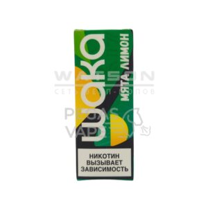 Жидкость WAKA (Ананасовые мишки) 30 мл 2% (20 мг/мл) купить с доставкой в СПб, по России и СНГ. Цена. Изображение №6.
