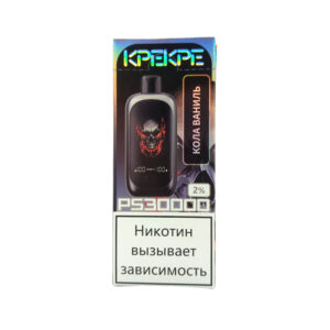 Электронная сигарета ATTACKER KPEKPE PS 30000 (Черника малина) купить с доставкой в СПб, по России и СНГ. Цена. Изображение №7.