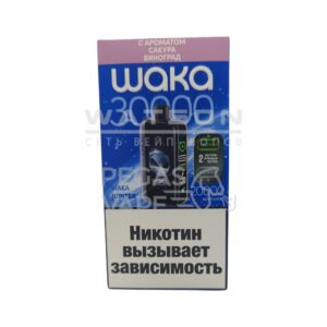 Электронная сигарета HUSKY AIR MAX ULTRA STRONG 25000 White Nectar (Белый нектар) купить с доставкой в СПб, по России и СНГ. Цена. Изображение №6.