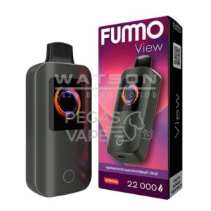 Электронная сигарета Fummo VIEW 22000 (Кислый виноград) купить с доставкой в СПб, по России и СНГ. Цена. Изображение №6.