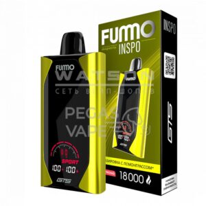 Электронная сигарета Fummo GTS 18000 (Голубика малина лед) купить с доставкой в СПб, по России и СНГ. Цена. Изображение №6.
