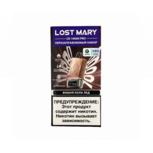 POD-система LOST MARY CD PRO 10000 (Арбуз вишня) купить с доставкой в СПб, по России и СНГ. Цена. Изображение №11.