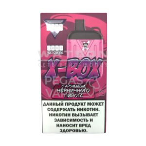 Электронная сигарета GANG XBOX 8000 (Красный виноград с арбузом) купить с доставкой в СПб, по России и СНГ. Цена. Изображение №7.
