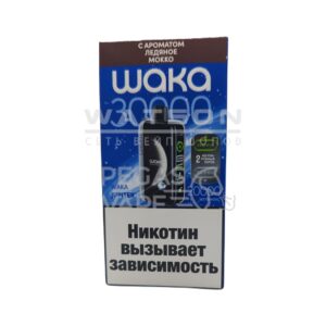 Электронная сигарета HUSKY AIR MAX ULTRA STRONG 25000 Tropic Dew (Ананас кокос и лед) купить с доставкой в СПб, по России и СНГ. Цена. Изображение №6.