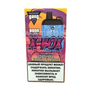 Электронная сигарета Fizzy Pandora 12000 (Черника малина) купить с доставкой в СПб, по России и СНГ. Цена. Изображение №6.