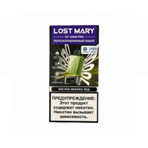 POD-система LOST MARY CD PRO 10000 (Вишня кола айс) купить с доставкой в СПб, по России и СНГ. Цена. Изображение №11.