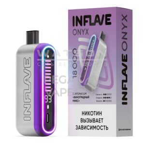 Электронная сигарета INFLAVE ONYX 18000 (Вишня ананас) купить с доставкой в СПб, по России и СНГ. Цена. Изображение №6.