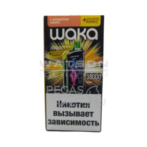 Электронная сигарета WAKA BLAST 38000 (Капучино - Шоколад микс) купить с доставкой в СПб, по России и СНГ. Цена. Изображение №6.