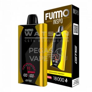 Электронная сигарета Fummo GTS 18000 (Бабл гам) купить с доставкой в СПб, по России и СНГ. Цена. Изображение №7.