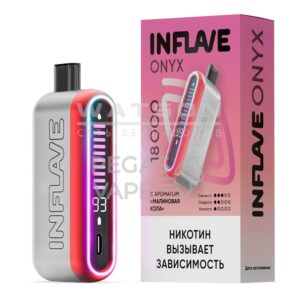 Электронная сигарета INFLAVE ONYX 18000 (Манго банан абрикос) купить с доставкой в СПб, по России и СНГ. Цена. Изображение №6.