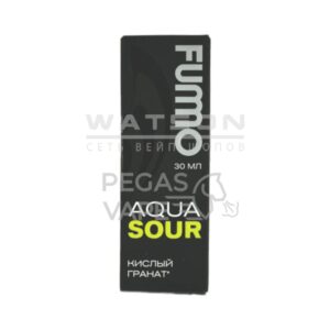 Жидкость FUMMO AQUA SOUR (Кислый тропический микс) 30 мл 2% (20 мг/мл) купить с доставкой в СПб, по России и СНГ. Цена. Изображение №6.