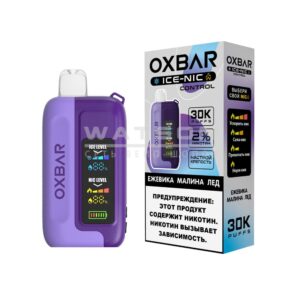 Электронная сигарета OXBAR ICE 30000 (Кислое яблоко) купить с доставкой в СПб, по России и СНГ. Цена. Изображение №7.