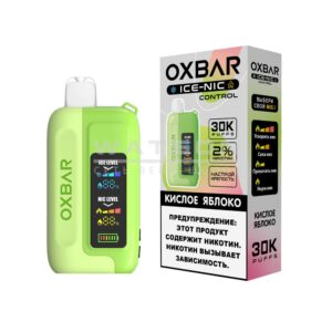 Электронная сигарета OXBAR ICE 30000 (Ежевика малина лед) купить с доставкой в СПб, по России и СНГ. Цена. Изображение №6.