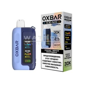 Электронная сигарета OXBAR ICE 30000 (Черника мята) купить с доставкой в СПб, по России и СНГ. Цена. Изображение №6.