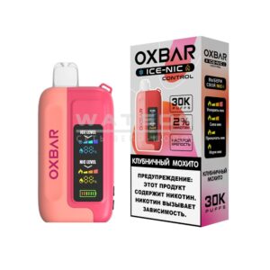 Электронная сигарета OXBAR ICE 30000 (Лимонный слеш) купить с доставкой в СПб, по России и СНГ. Цена. Изображение №7.