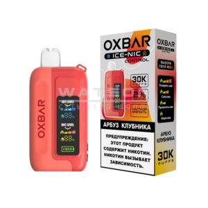 Электронная сигарета OXBAR ICE 30000 (Батат) купить с доставкой в СПб, по России и СНГ. Цена. Изображение №7.