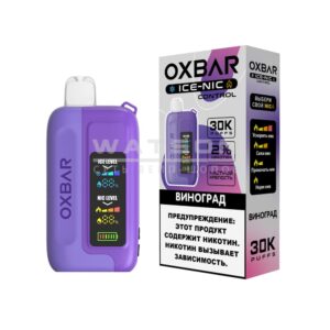 Электронная сигарета OXBAR ICE 30000 (Вишнево-персиковый лимонад) купить с доставкой в СПб, по России и СНГ. Цена. Изображение №6.