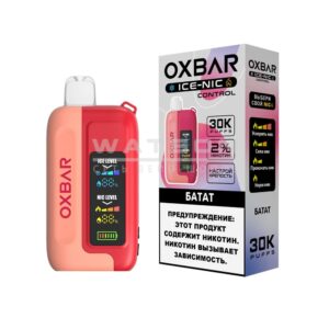 Электронная сигарета OXBAR ICE 30000 (Арбуз клубника) купить с доставкой в СПб, по России и СНГ. Цена. Изображение №4.