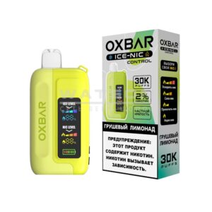 Электронная сигарета OXBAR ICE 30000 (Ежевика малина лед) купить с доставкой в СПб, по России и СНГ. Цена. Изображение №7.