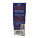 Жидкость Husky Malaysian Salt Strong Series GUM WOLF (Ледяная арбузная жвачка с ментолом ) 30 мл 2% (20 мг/мл) Strong купить с доставкой в СПб, по России и СНГ. Цена. Изображение №12.