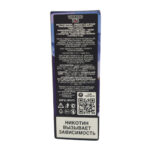 Жидкость Husky Double Ice Salt Strong Series BLUE LENONADE (Голубика лимонад) 30 мл 2% (20 мг/мл) Strong купить с доставкой в СПб, по России и СНГ. Цена. Изображение №12.