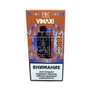 Электронная сигарета Maskking VIMAXI 20000 (Голубая малина) купить с доставкой в СПб, по России и СНГ. Цена. Изображение №6.