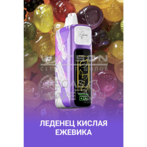 Электронная сигарета Elf Bar Booster Nic King 30000 (Леденец кислое яблоко) купить с доставкой в СПб, по России и СНГ. Цена. Изображение №6.