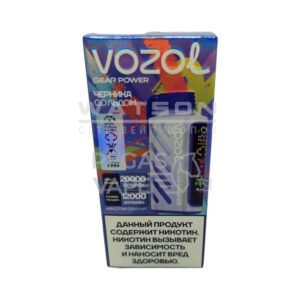 Электронная сигарета VOZOL GEAR POWER 20000 (Черника вишня клюква) купить с доставкой в СПб, по России и СНГ. Цена. Изображение №6.